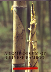 Compendium of Chinese Bamboo